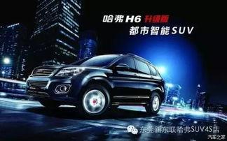 哈佛最新爆料新闻视频,最新爆料新闻视频深度解析 第3张 哈佛最新爆料新闻视频,最新爆料新闻视频深度解析 第3张