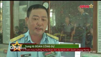 军事新闻视频在线观看,在线观看最新军事新闻视频集锦  第3张