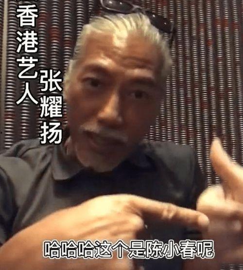 乌鸦哥最新爆料视频播放,热点事件背后的真相